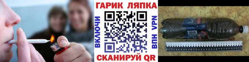 купить наркотики сайты  Звенигород  Гашиш убойный 