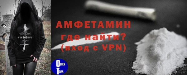 каннабис Протвино