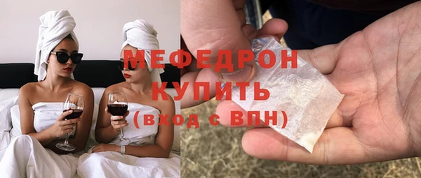 бутик Приозерск