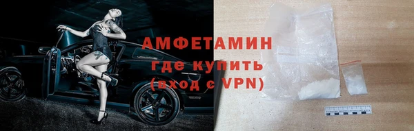 не бодяженный Алексеевка