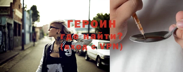 бутик Приозерск