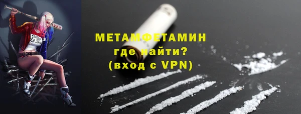 бутик Приозерск