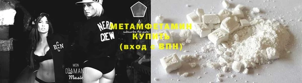 дурь Костерёво