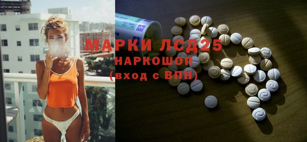 круглые Елабуга