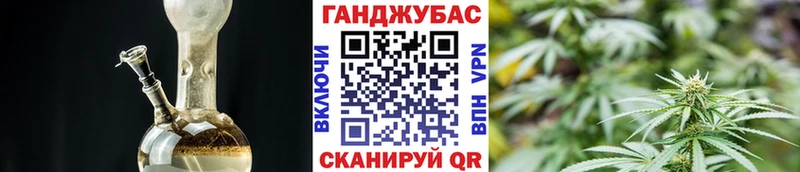 Бошки Шишки сатива  что такое   МЕГА маркетплейс  Звенигород 